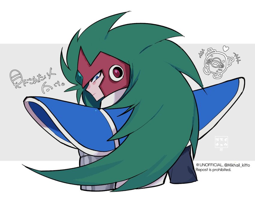 1boy android chibi chibi_inset dark_moon_(mega_man) green_eyes green_hair helmet highres long_hair looking_at_viewer looking_back male_focus mega_man_(classic) mega_man_(series) mega_man_v mikhail_kitto shoulder_pads simple_background solo_focus terra_(mega_man) translation_request upper_body