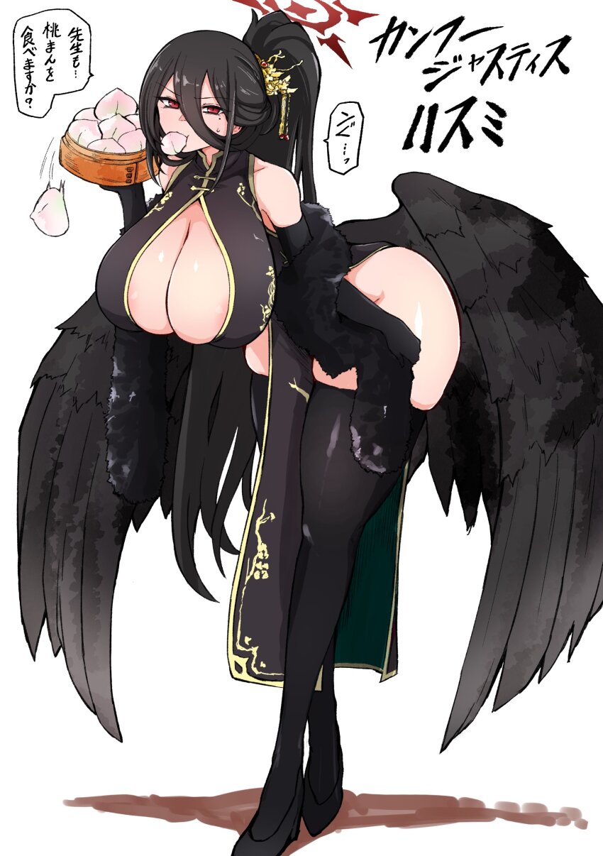 absurdres alternate_hairstyle areola_slip bamboo_steamer bent_over black_dress black_hair black_wings blue_archive blush breasts china_dress chinese_clothes cleavage cleavage_cutout clothing_cutout commentary dim_sum dragon_hair_ornament dress dumpling eating feather_boa feathered_wings food food_in_mouth halo hasumi_(blue_archive) highres holding holding_food huge_breasts leaning_forward long_hair looking_at_viewer low_wings mole mole_under_eye oversized_wings pelvic_curtain ponytail print_dress red_eyes red_halo side_slit steamed_bun sweat tall_female tkool_man translated wings