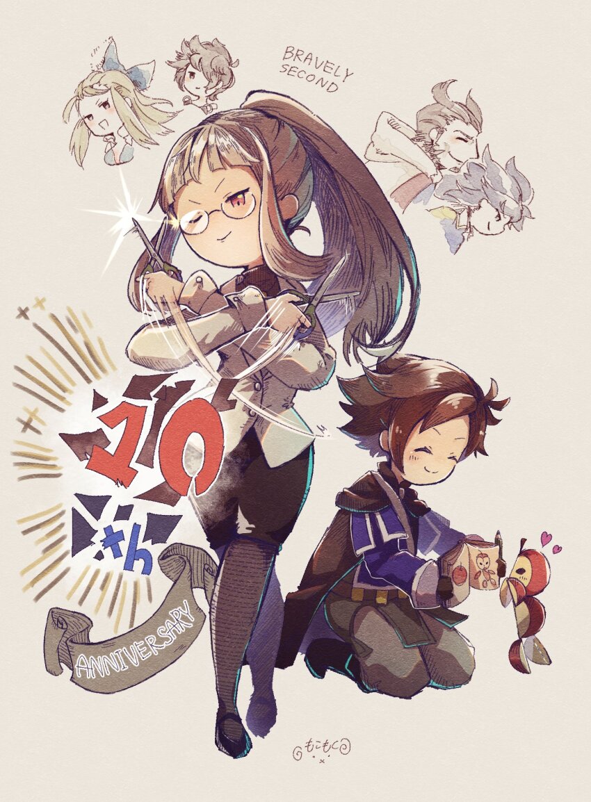 1boy 1girl anniversary black_cape black_skirt blunt_bangs book bravely_default_(series) bravely_second:_end_layer brown_hair cape closed_eyes edea_lee glasses grey_hair high_ponytail highres holding holding_scissors jacket janne_angard kneeling long_hair magnolia_arch mkmk_san1126 nikolai_nikolanikov one_eye_closed pantyhose pencil_skirt ponytail red_eyes scissors sidelocks skirt smile tiz_arrior white_jacket yew_geneolgia
