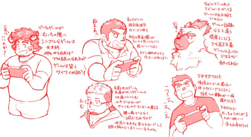 5boys bara bespectacled blank_eyes collage cropped_legs cropped_torso deformed facial_hair fang fang_out forked_eyebrows frown glasses goatee handheld_game_console holding holding_handheld_game_console ikusaba_daisuke looking_ahead male_focus monochrome multiple_boys nakatsugi_kyuuma ragi_san_(ononokomachiimo) red_theme short_hair sideways_glance sketch tamamura_gunzo thick_eyebrows tokyo_houkago_summoners translation_request wakan_tanka wavy_mouth yasuyori_(housamo)