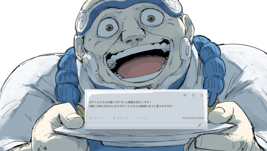 1boy apron bald beard blue_apron blue_hair facial_hair grey_eyes highres kankan33333 kofu_(pokemon) male_focus multicolored_hair nintendo open_mouth plate pokemon pokemon_sv request_inset shirt thick_eyebrows two-tone_hair white_background white_hair white_shirt