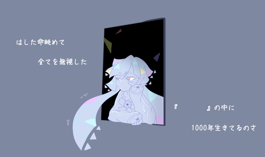 digimon long_hair personification ribbon spiral_(digimon) spiral_origin translation_request triangle