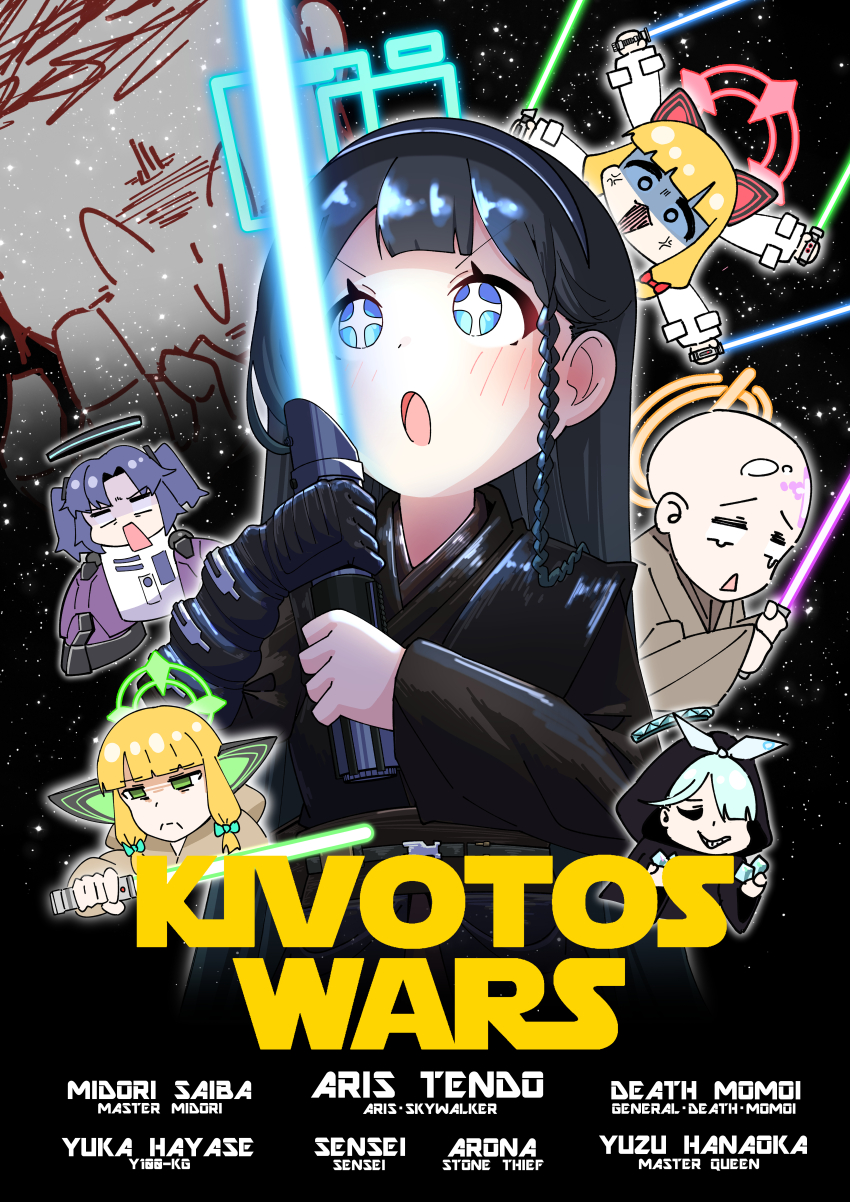 1boy 6+girls absurdres alternate_costume alternate_hairstyle animal_ear_headphones animal_ears aqua_halo aris_(blue_archive) arona_(blue_archive) bald black_robe blonde_hair blue_archive blue_eyes blue_lightsaber braid brown_robe cat_ear_headphones character_name chibi commentary_request doodle_sensei_(blue_archive) energy_sword fake_animal_ears game_development_department_(blue_archive) green_halo green_lightsaber grin hair_over_one_eye hairband halo headphones highres holding holding_sword holding_weapon lightsaber long_hair long_sleeves mechanical_halo midori_(blue_archive) momoi_(blue_archive) multiple_girls open_mouth parody poster_parody purple_hair purple_lightsaber rectangular_halo red_halo robe sensei_(blue_archive) siblings smile star_wars sword twins weapon yuuka_(blue_archive) yuzu_(blue_archive) zumikusu