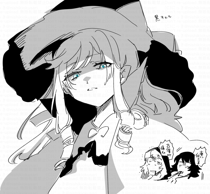 1girl 2boys absurdres blood blood_from_mouth blue_eyes bow character_request curse_maker curse_maker_1 doctor_magus doctor_magus_4 etrian_odyssey hair_between_eyes half-closed_eyes hat hat_bow highres hood hood_up monochrome multiple_boys nikki_kyousuke parted_lips simple_background spot_color sweat translation_request trembling turn_pale watermark white_background witch_hat