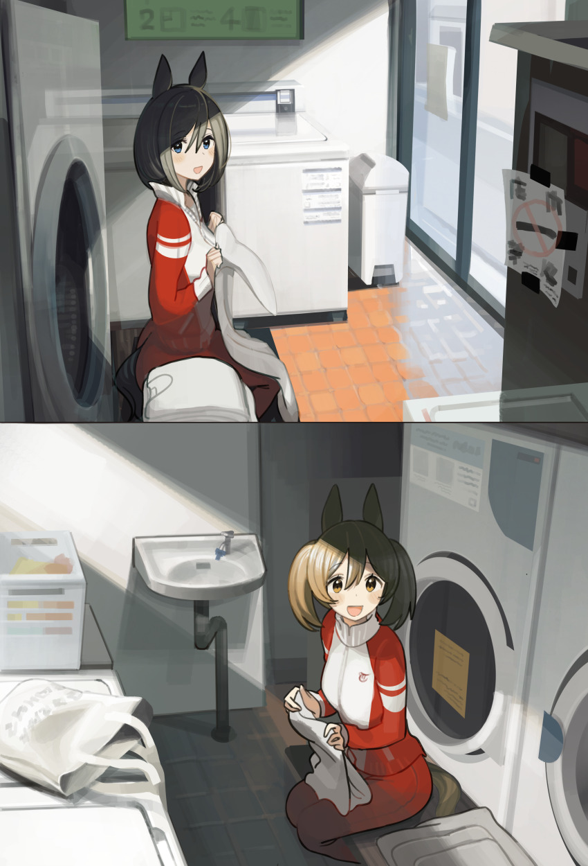 2girls absurdres animal_ears ashinowoto bag bench black_hair black_shirt blue_eyes blush breasts brown_eyes brown_hair clothes eishin_flash_(umamusume) folding_clothes highres horse_ears horse_girl horse_tail indoors jacket laundry_basket long_sleeves medium_hair multiple_girls open_mouth pants red_jacket red_pants shirt sink sitting sliding_doors small_breasts smart_falcon_(umamusume) smile tail top-load_washing_machine towel track_jacket trash_can twintails umamusume washing_machine