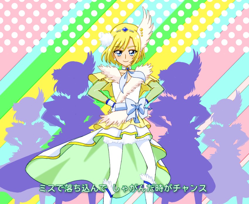 10s 1boy androgynous ascot bad_id bad_pixiv_id blonde_hair blue_eyes bob_cut bow closed_mouth cure_infini earrings gem highres hugtto!_precure jewelry looking_at_viewer magical_boy male_focus precure reira_(reomimi0211) smile solo wakamiya_henri