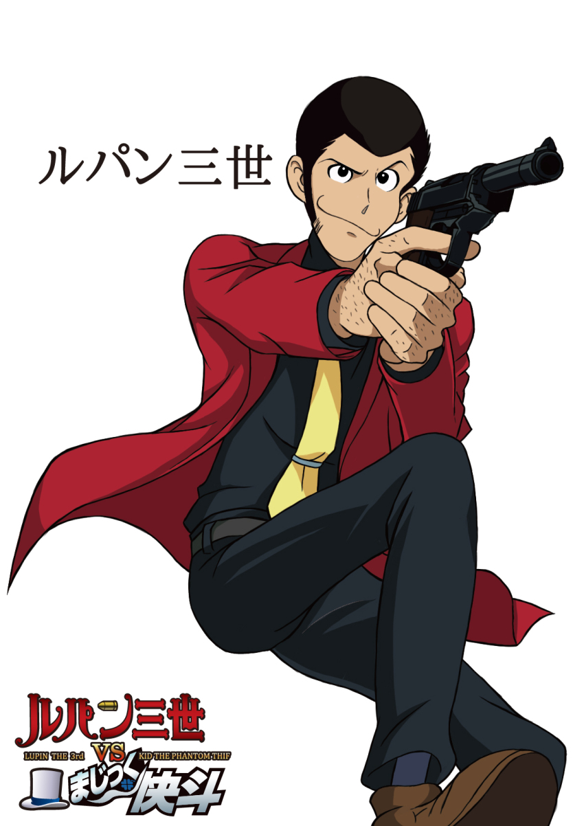 1boy arsene_lupin_iii belt black_belt black_eyes black_hair black_pants black_shirt brown_shoes character_name copyright_logo copyright_name feet_out_of_frame gun handgun highres hiko_(jihen_m) holding holding_gun holding_weapon jacket long_sleeves lupin_iii magic_kaito necktie official_style open_clothes open_jacket pants red_jacket shirt shoes short_hair sideburns simple_background smile solo weapon white_background yellow_necktie