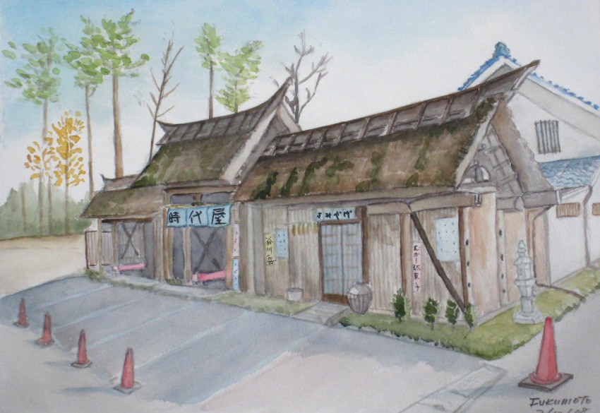 fukumoto highres scenery sky traditional tree
