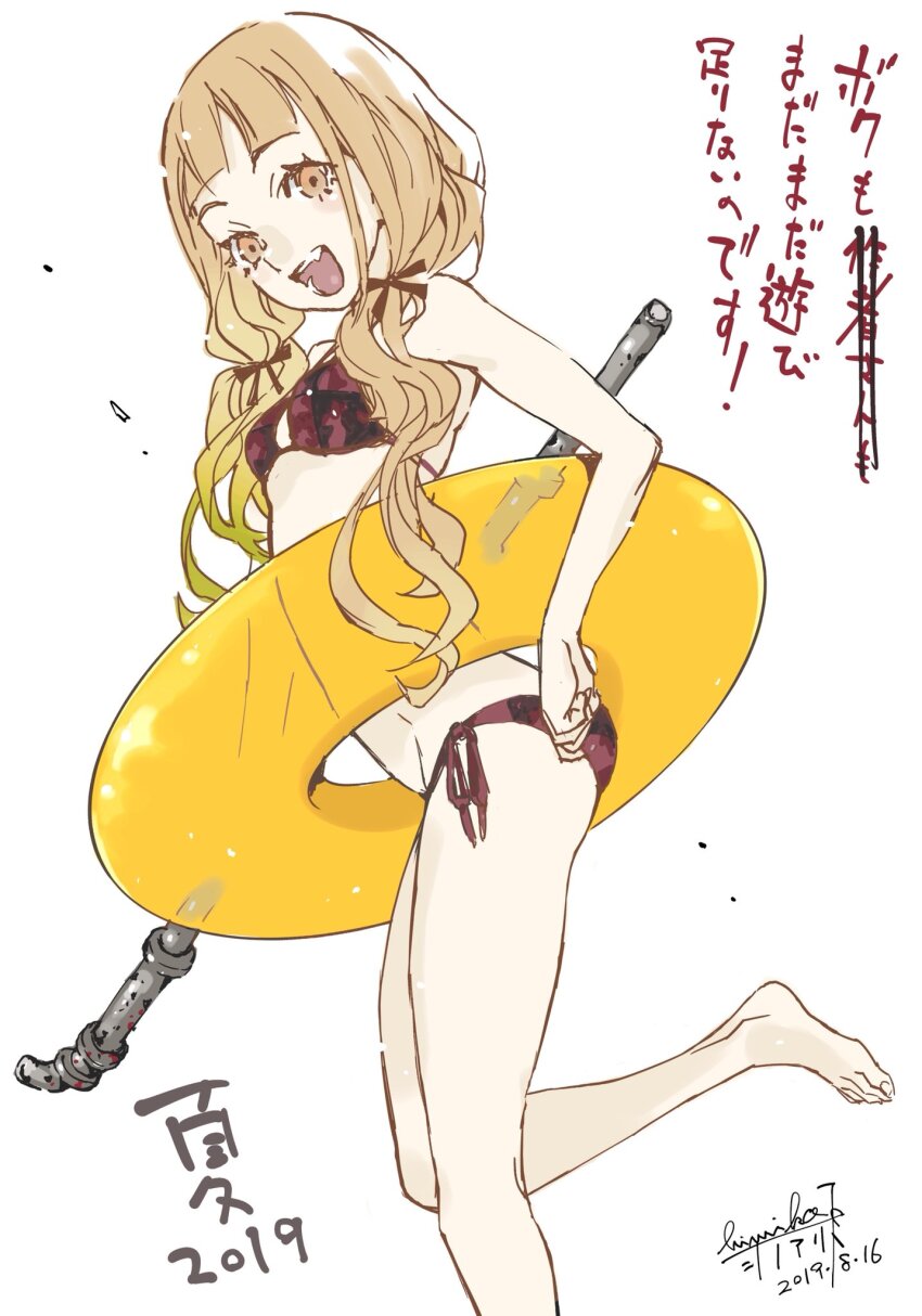 1girl :d bare_arms bare_legs barefoot bikini blonde_hair blunt_bangs copyright_name curly_hair dated flat_chest highres himiko_(326ontheweb) holding holding_lead_pipe lead_pipe long_hair low_twintails open_mouth reality_arc_(sinoalice) red_riding_hood_(sinoalice) side-tie_bikini_bottom signature simple_background sinoalice smile solo standing standing_on_one_leg swimsuit twintails white_background yellow_eyes yellow_innertube
