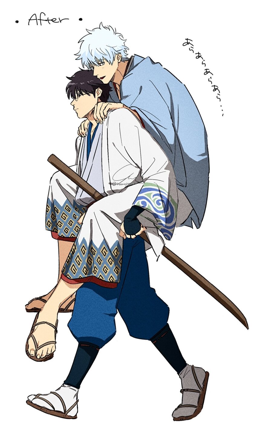 2boys aged_up black_hair carrying carrying_person closed_mouth gintama glasses hamuyo864 hanten_(clothes) highres japanese_clothes kimono male_focus multiple_boys official_alternate_costume piggyback sakata_gintoki sandals shimura_shinpachi short_hair signature smile socks sword walking weapon white_background white_hair white_socks wooden_sword