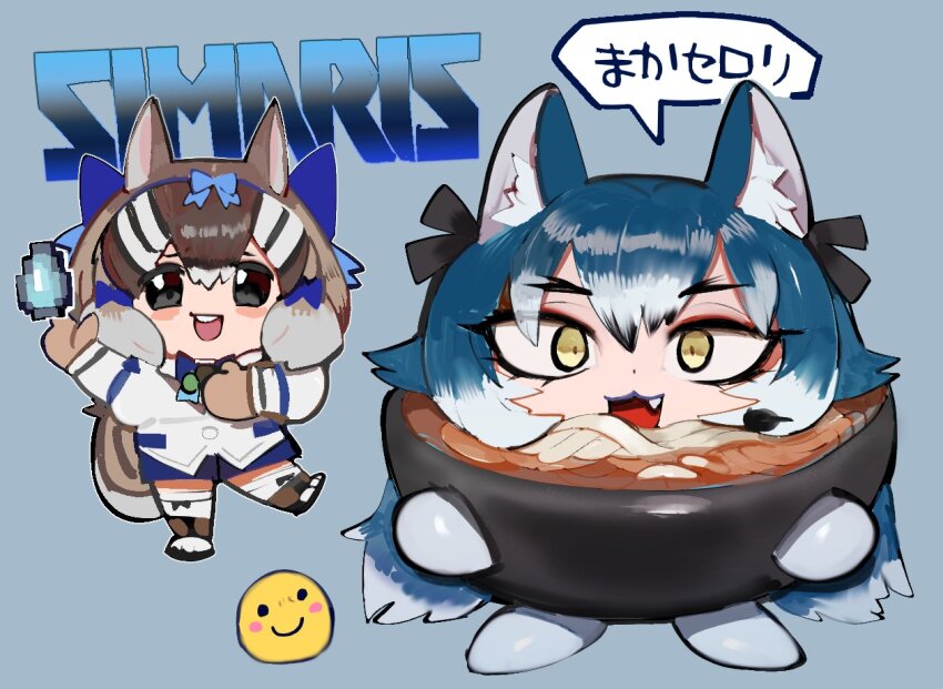 animal_ears black_eyes blue_hair boots brown_hair chipmunk_ears chipmunk_girl chipmunk_tail dire_wolf_(kemono_friends) extra_ears food gloves grey_background grey_eyes kemono_friends kemono_friends_v_project long_hair looking_at_viewer microphone multiple_girls noodles raichiyo ribbon shirt short_hair shorts siberian_chipmunk_(kemono_friends) simple_background tail thighhighs translation_request udon virtual_youtuber wolf_ears wolf_girl