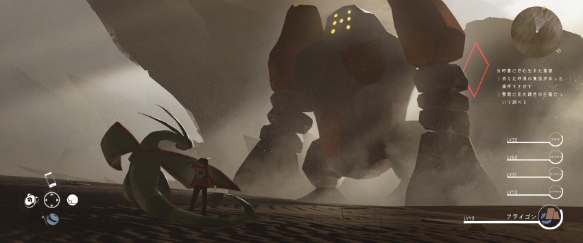 1other absurdres asteroid_ill cacnea creatures_(company) fake_screenshot flygon from_behind game_freak gen_1_pokemon gen_3_pokemon heads-up_display health_bar highres legendary_pokemon minimap neon_trim nintendo pokemon pokemon_(creature) protecting regirock rock sand sandshrew size_difference standing user_interface