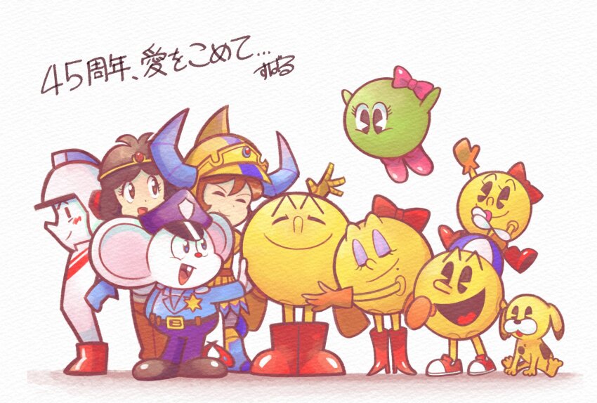 1girl 2girls 6+boys animal anniversary blush_stickers boots brown_eyes brown_hair closed_eyes closed_mouth congratulations crossover dig_dug dog druaga_no_tou fake_horns flower gilgamesh_(druaga) gloves h9a3e17e_8 hamster happy hat helmet highres holding horned_helmet horns ki_(druaga) mappy mappy_(character) miru_(pac-man) ms._pac-man multiple_boys multiple_crossover multiple_girls namco one_eye_closed open_mouth pac-man pac-man_(game) pooka_(dig_dug) shirt short_hair smile top_hat