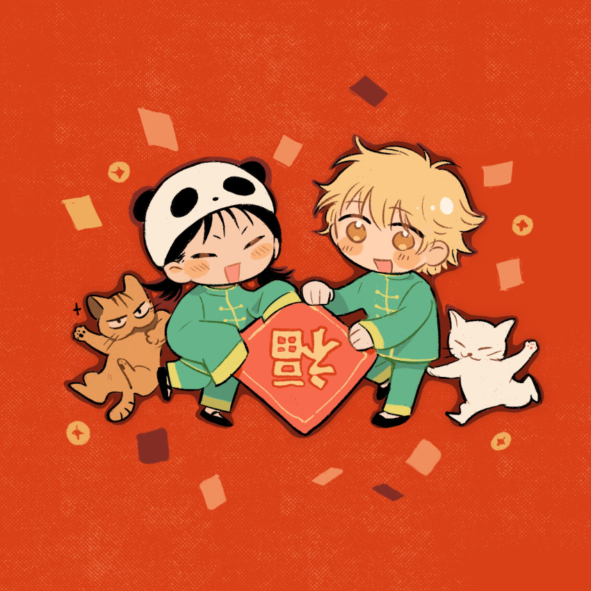 1boy 1girl :d black_footwear blonde_hair blush cat chibi chinese_clothes closed_eyes dao_fu facing_another good_fortune_symbol highres iwakura_mitsumi mixed-language_commentary open_mouth panda_hat red_background shima_sousuke short_hair skip_to_loafer smile sunio0202