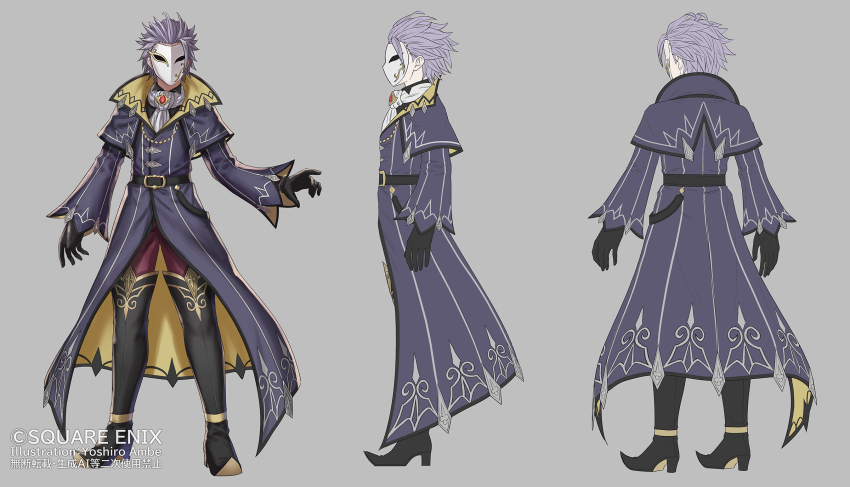 1boy anbe_yoshirou artist_name belt black_belt black_boots black_gloves blue_robe boots character_request commentary_request copyright_notice covered_face full_body gloves grey_background grey_hair high_heel_boots high_heels highres long_sleeves male_focus mask official_art pants pointy_footwear red_pants robe romancing_saga_2 saga short_hair standing thigh_boots white_mask