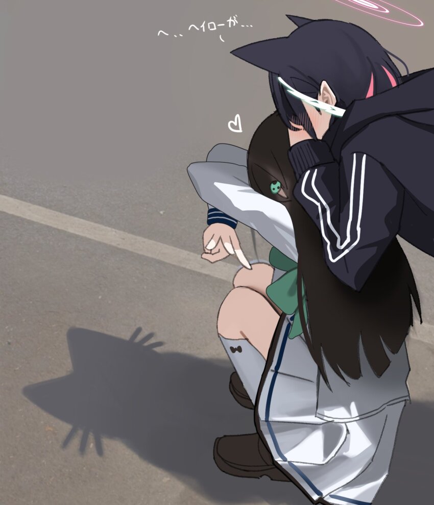 2girls airi_(blue_archive) animal_ears black_hair black_hoodie blue_archive blush brown_hair brown_shoes cat_ears cat_girl cat_shadow_puppet_(meme) commentary day double_w extra_ears food-themed_hair_ornament full_body green_halo hair_ornament halo heart highres hood hood_down hoodie ice_cream_hair_ornament kazusa_(blue_archive) kneehighs loafers long_hair long_sleeves meme miniskirt momocadraw multicolored_hair multiple_girls outdoors pink_hair pink_halo pleated_skirt road school_uniform shadow shirt shoes skirt socks squatting straight_hair translation_request two-tone_hair w white_shirt white_skirt white_socks