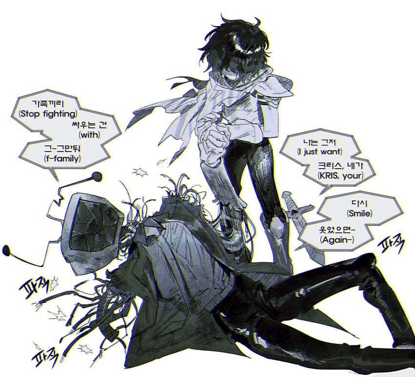 1boy 1other absurdres ant_tenna armored_boots bilingual_text blackmaro1 boots broken_tv cable collared_shirt commentary crt deltarune english_commentary english_text gloves greyscale highres korean_text kris_(dark_world)_(deltarune) kris_(deltarune) mixed-language_text monochrome necktie shirt short_hair side_cape sword utdr_(toby_fox) weapon