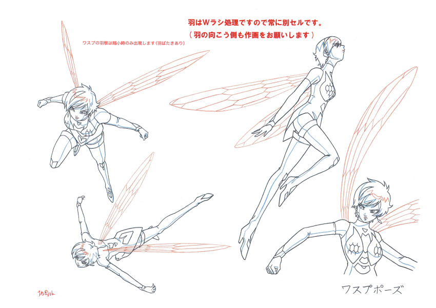 1girl absurdres armor avengers_(series) breasts reference_sheet collarbone disk_wars_avengers fingerless_gloves flying full_body gloves highres insect_wings janet_van_dyne looking_at_viewer marvel medium_breasts monochrome multiple_views official_art short_hair thighs wasp_(marvel) wings