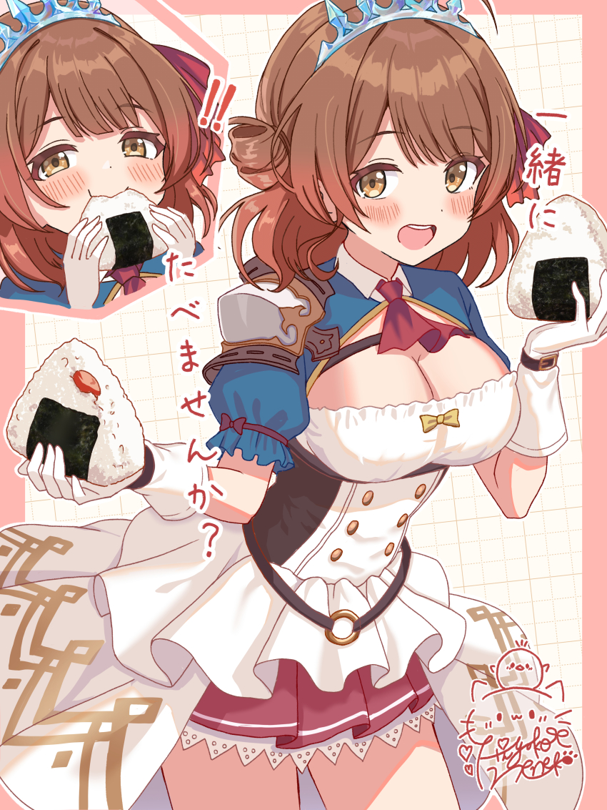 ! !! 1girl absurdres ahoge armor ascot blush breasts brown_hair cleavage commentary_request cosplay eating food gakuen_idolmaster gloves gradient_hair grid_background hanami_ume highres hiyoko_neneko holding holding_food idolmaster large_breasts looking_at_viewer multicolored_hair multiple_views onigiri orange_hair pauldrons pecorine_(princess_connect!) pecorine_(princess_connect!)_(cosplay) princess_connect! red_ascot red_skirt shoulder_armor signature single_pauldron skirt smile tiara translation_request white_gloves