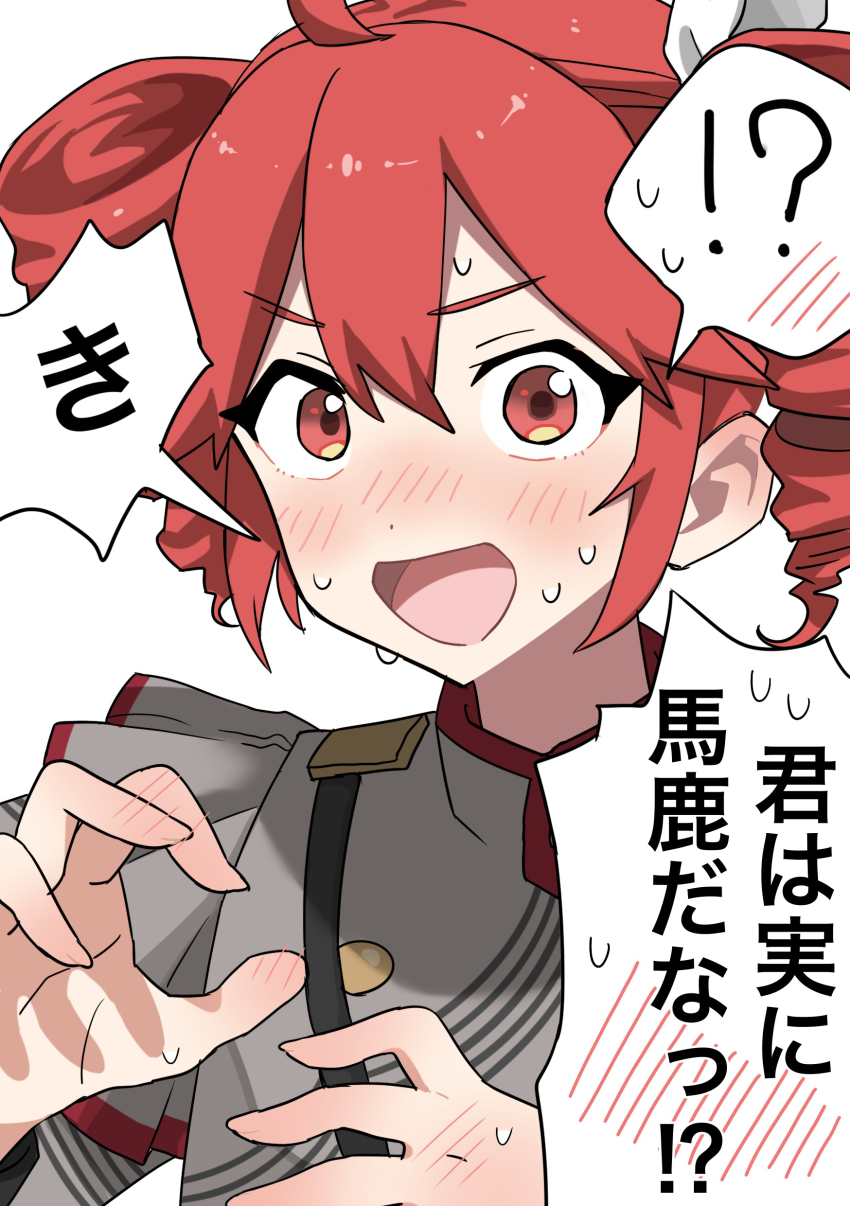 !? 1girl absurdres blush bow catchphrase close-up confession drill_hair grey_jacket hair_bow hand_blush highres ibuki_(fjjjjjt) jacket kasane_teto kasane_teto_(sv) looking_at_viewer open_mouth pov red_eyes red_hair short_hair shoulder_boards simple_background solo spoken_blush spoken_interrobang striped_clothes striped_jacket surprised sweat synthesizer_v twin_drills upper_body utau v-shaped_eyebrows white_background white_bow