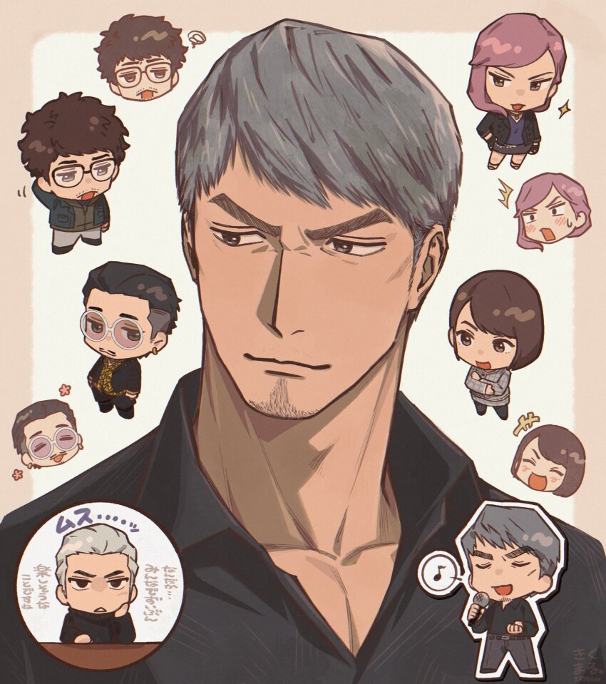 1girl 3boys ^^^ chibi chibi_inset collared_shirt facial_hair goatee_stubble grey_hair han_joon-gi highres kiryu_kazuma light_smile looking_to_the_side mukoda_saeko multiple_boys music nanba_yu pectoral_cleavage pectorals portrait round_eyewear ryuu_ga_gotoku_(series) seong-hui shirt singing smile solo_focus stubble sunglasses tonta_(tonta1231) tsurime v-shaped_eyebrows zhao_tianyou