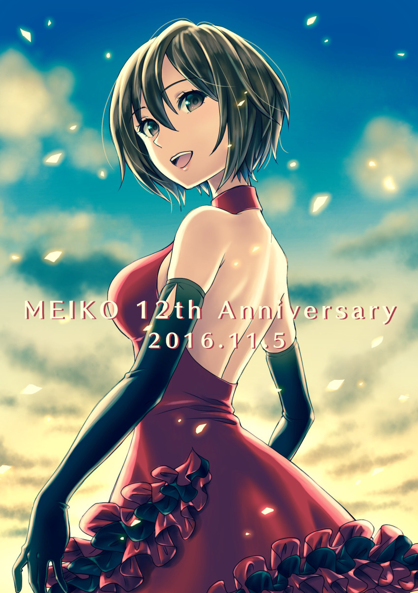 2016 :d backless_dress backless_outfit black_gloves blurry blurry_background breasts brown_eyes brown_hair character_name dated dress elbow_gloves from_side gloves hair_between_eyes highres kirita_asami looking_at_viewer medium_breasts meiko_(scarlet)_(vocaloid) meiko_(vocaloid) open_mouth red_dress short_hair sideboob sleeveless sleeveless_dress smile vocaloid
