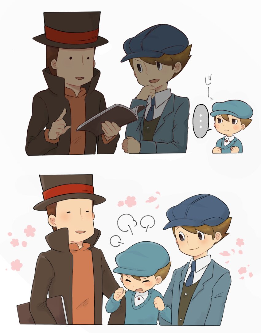 ... 3boys puff_of_air black_eyes blue_headwear blue_jacket blue_necktie blue_sweater blush book brown_hair brown_headwear brown_jacket newsboy_cap closed_eyes collared_shirt commentary_request cropped_torso flower future_luke hands_up hat hershel_layton high_collar highres holding holding_book jacket jealous kiwami_(kiwamimuneko) locked_arms long_sleeves looking_at_another luke_triton male_focus multiple_boys multiple_views necktie open_book open_clothes open_jacket open_mouth orange_sweater pink_flower professor_layton professor_layton_and_the_unwound_future shirt short_hair smile spoken_ellipsis sweater top_hat white_shirt
