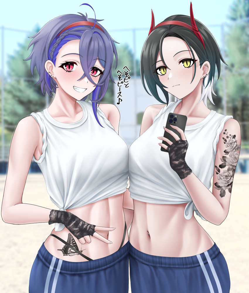 2girls absurdres alternate_costume azur_lane banba_(jakqbigone) black_gloves black_hair cellphone closed_mouth collarbone fingerless_gloves foch_(azur_lane) gloves hair_between_eyes highres holding holding_phone horns looking_at_viewer midriff multicolored_hair multiple_girls navel outdoors phone purple_hair red_eyes red_horns shirt short_hair sleeveless sleeveless_shirt slit_pupils smartphone smile tied_shirt two-tone_hair ulrich_von_hutten_(azur_lane) upper_body white_shirt yellow_eyes
