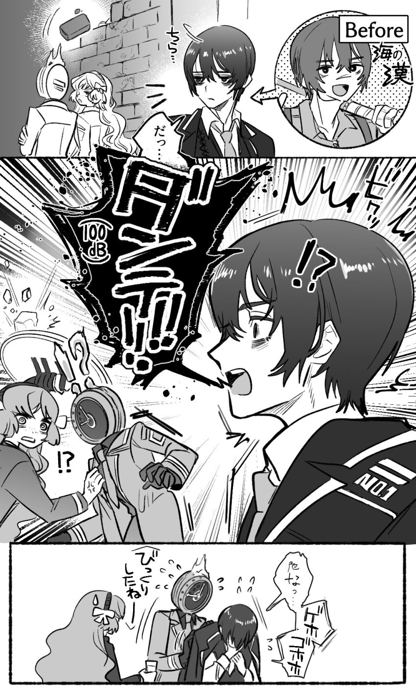 !? 1boy 1girl 1other anger_vein bow brick coat collared_shirt commentary dante_(limbus_company) greyscale hair_bow hairband highres ishmael_(project_moon) limbus_company long_hair monochrome necktie open_mouth pequod_(identity)_(project_moon) project_moon shield shielding shirt sidelocks speech_bubble symbol-only_commentary tama_launcher translation_request very_long_hair vest yi_sang_(project_moon)
