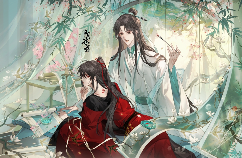 2boys absurdres artist_request bamboo bird bishounen black_hair black_hanfu bodypaint branch calligraphy_brush candle candlestand chinese_clothes chinese_commentary closed_mouth coat coin coin_(ornament) commission curtains dao_gui_yi_xian flower green_eyes green_shawl hair_bun hair_ornament hair_ribbon hair_stick half_updo hand_on_own_chin hand_up hanfu highres holding holding_calligraphy_brush holding_paintbrush holed_coin indoors li_huowang long_hair long_sleeves looking_at_viewer looking_back lotus lying male_focus multiple_boys off_shoulder on_stomach paintbrush paintbrush_hair_ornament painting_(action) painting_(object) pink_flower ponytail red_coat red_eyes red_ribbon red_robe ribbon robe scroll second-party_source single_hair_bun sitting smile table upper_body vase white_flower white_hanfu white_ribbon wide_sleeves yaoi zhuge_yuan