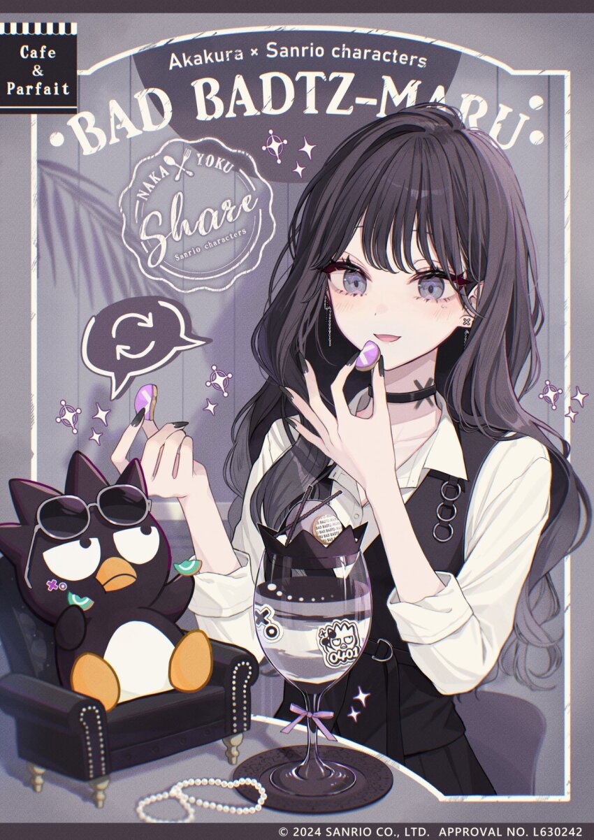 1girl 2024 akakura artist_name badtz-maru black_choker black_hair black_nails black_vest character_name choker collared_shirt cookie cup earrings food grey_eyes highres holding holding_food ice_cream_cup jewelry long_hair long_sleeves looking_at_another looking_down necklace parted_lips pearl_necklace sanrio shirt skirt smile solo vest white_shirt