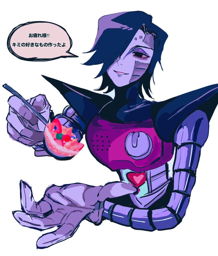 1boy aegyo_sal android black_eyes black_hair colored_sclera commentary_request cropped_torso curtained_hair eyeshadow fewer_digits flipped_hair food foreshortening fruit gloves grin hair_over_one_eye heart highres holding holding_spoon incoming_food large_hands looking_at_viewer lower_eyelashes_only ma_e_zo makeup male_focus mechanical_arms mettaton mettaton_ex no_pupils one_eye_covered pink_sclera purple_eyeshadow short_hair simple_background smile solo speech_bubble spoon strawberry translation_request undertale white_background white_gloves
