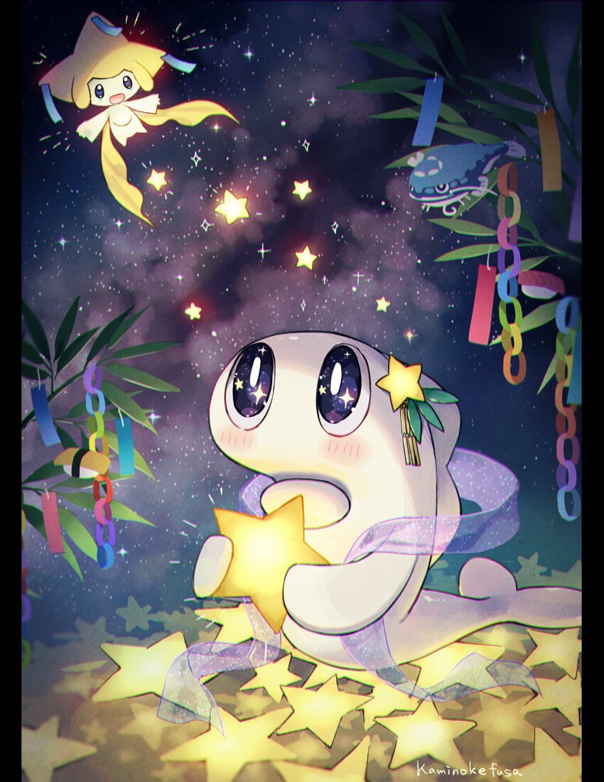 :d alternate_color artist_name bamboo black_eyes blush bright_pupils cloud commentary_request dondozo fish_(food) flying food gen_3_pokemon highres holding jirachi kaminokefusa legendary_pokemon looking_up milky_way mythical_pokemon night night_sky nigirizushi nintendo no_humans open_mouth outdoors paper_chain pillarboxed pokemon pokemon_(creature) purple_ribbon ribbon shiny_pokemon sky smile star_(sky) star_(symbol) star_ornament starry_sky sushi tanabata tanzaku tatsugiri tatsugiri_(droopy) white_pupils