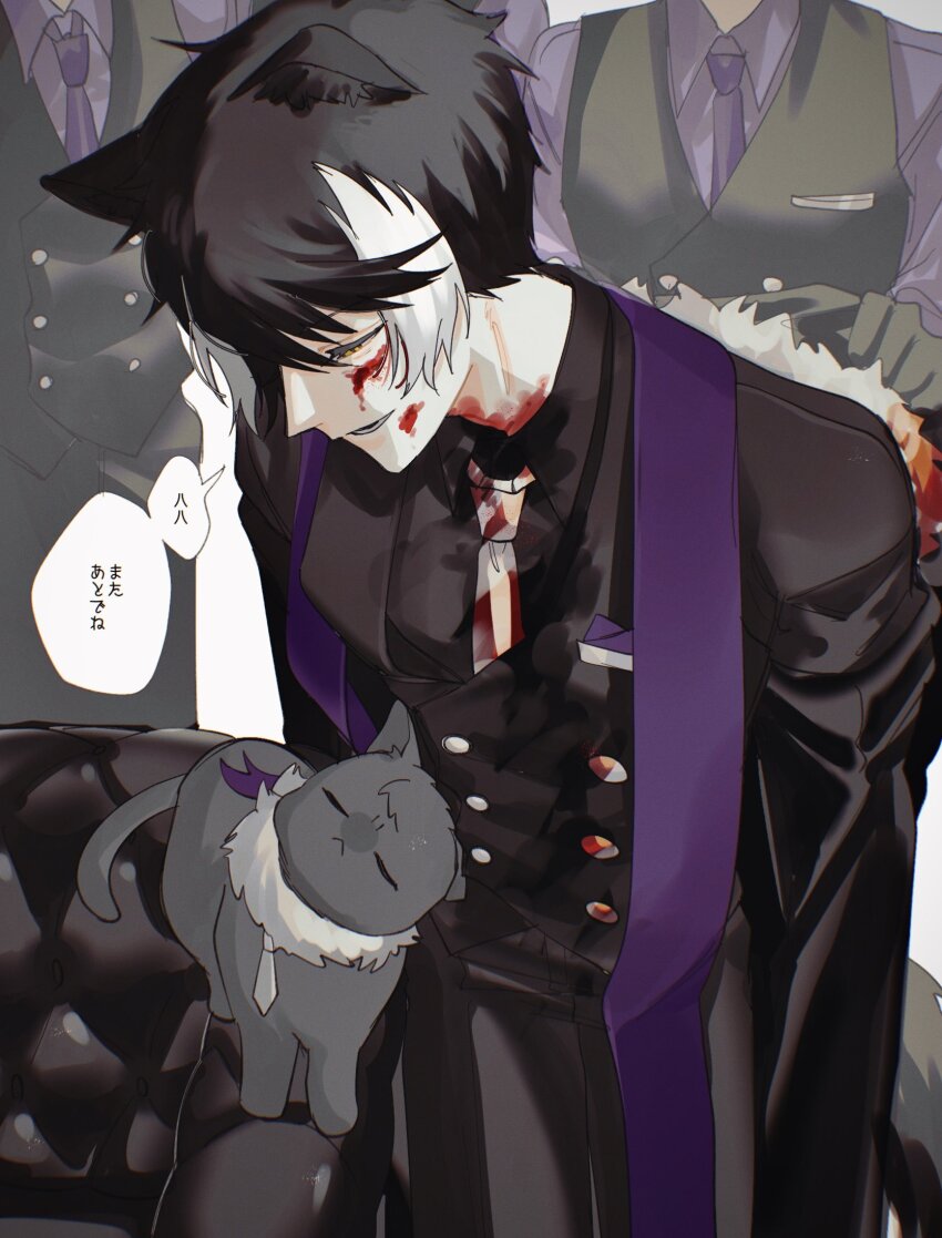 1boy animal_ears armchair black_coat black_gloves black_hair black_pants black_shirt black_vest blood blood_on_clothes blood_on_face buttons chair closed_eyes coat cowboy_shot double-breasted fur-trimmed_coat fur_trim gloves grey_cat hair_between_eyes head_out_of_frame highres holding holding_coat holding_unworn_clothes holostars jackal_boy jackal_ears jackal_tail kageyama_shien kageyama_shien_(1st_costume) leaning_forward mafia male_focus momiage_40 multicolored_hair necktie nekoyama_shien nuzzle pants parted_lips people pocket_square purple_necktie purple_shirt shirt short_hair smile solo_focus speech_bubble standing stole tail translation_request two-tone_hair unworn_coat vest virtual_youtuber white_background white_hair white_necktie