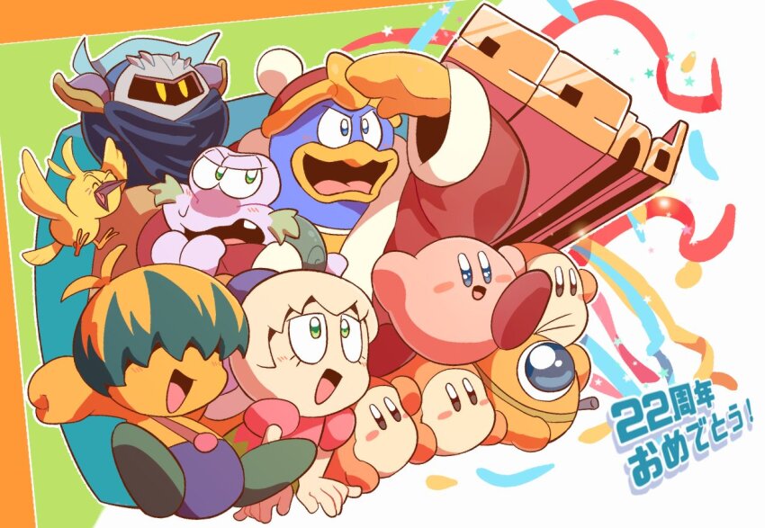 :d ^_^ anniversary antenna_hair arm_up armor arms_up bird blonde_hair blue_cape blue_eyes blush blush_stickers brown_eyes bun_(kirby) cape closed_eyes commentary_request confetti damadama72 escargon fumu_(kirby) fur-trimmed_jacket fur_trim green_background green_eyes green_hair hair_over_eyes hat jacket king_dedede kirby kirby:_right_back_at_ya kirby_(series) long_hair long_sleeves mask meta_knight multicolored_background multicolored_hair nintendo one-eyed open_mouth pauldrons ponytail red_headwear red_jacket short_hair shoulder_armor simple_background smile star_(symbol) streamers sweatdrop tokkori_(kirby) translation_request v-shaped_eyebrows waddle_dee waddle_doo white_background yellow_eyes