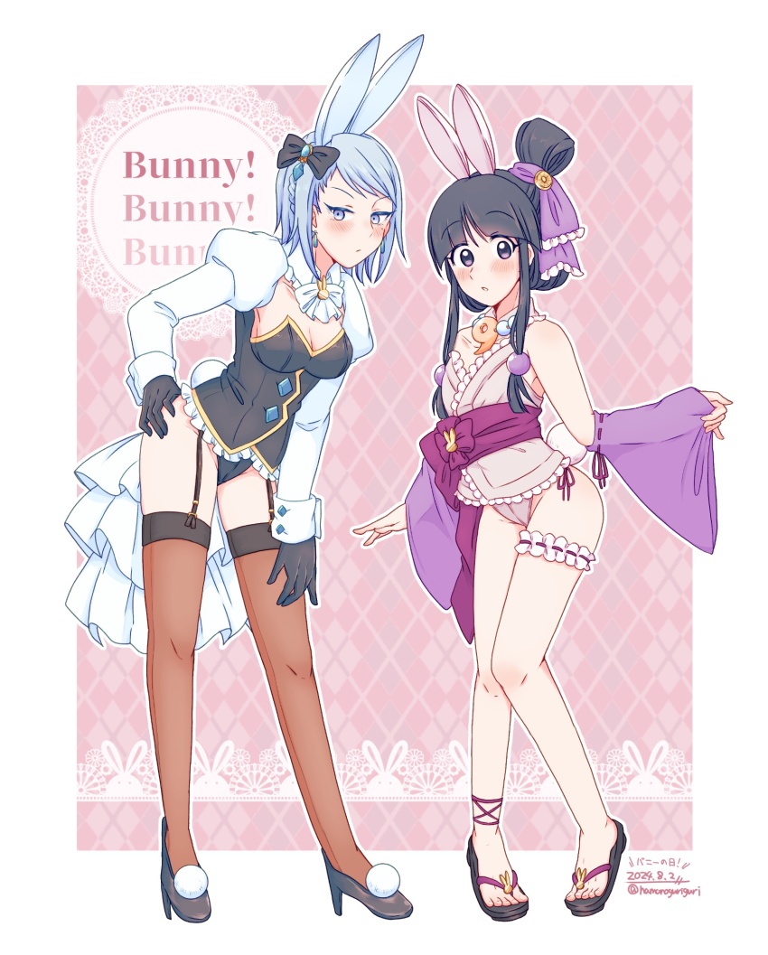 2girls ace_attorney black_hair blue_eyes blue_hair blush breasts english_text franziska_von_karma frilled_thigh_strap garter_straps gloves hamanoguriguri highres japanese_clothes jewelry leotard long_hair looking_at_viewer magatama magatama_necklace maya_fey multiple_girls necklace phoenix_wright:_ace_attorney_-_justice_for_all plaid_clothes revealing_clothes short_hair thigh_strap thighhighs topknot