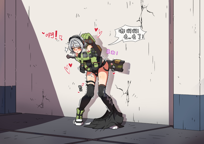 anby_demara backpack bag bare_shoulders belt black_gloves black_jacket black_thighhighs brown_eyes detached_sleeves female_masturbation fingerless_gloves gloves grey_hair headphones highres jacket masturbation midriff_peek navel nomad_(nzdz2788) open_mouth outdoors pleated_skirt pussy_juice sheath shoes short_hair skindentation skirt sneakers solo speech_bubble standing stomach sweatdrop thighhighs thighs translation_request unworn_skirt zenless_zone_zero zettai_ryouiki