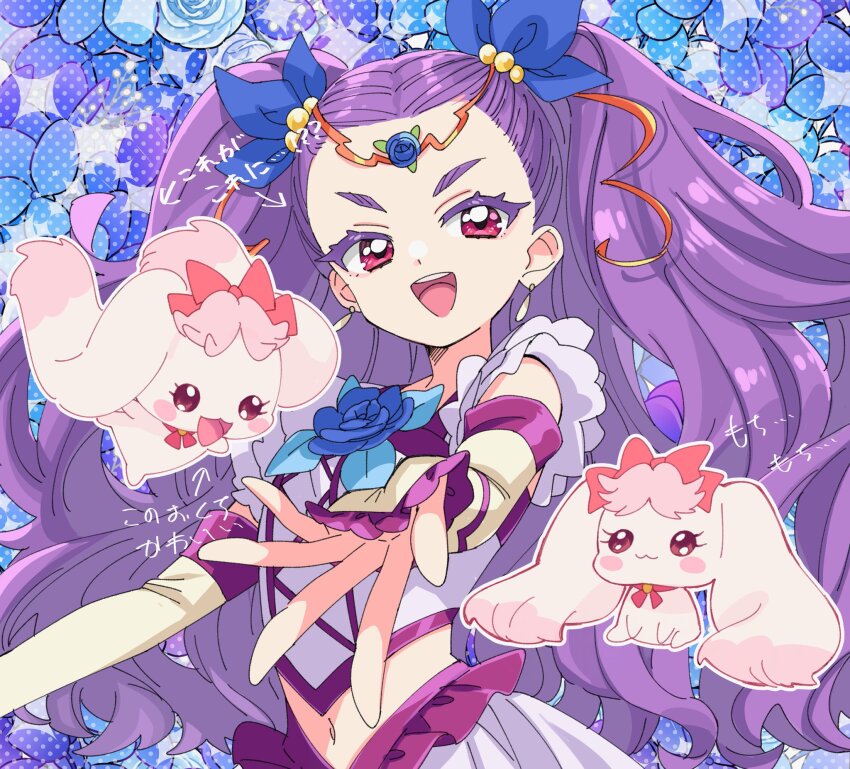 1girl :d arm_warmers blue_flower blue_rose colored_eyelashes commentary crop_top fairy floral_background flower flower_brooch halftone highres long_hair looking_at_viewer magical_girl midriff milky_rose mimino_kurumi navel open_mouth outline outstretched_hand precure purple_hair red_eyes rose skirt sleeveless smile solo sukoyaka_(100hituzi) teeth tiara two_side_up upper_teeth_only v-shaped_eyebrows wavy_hair yes!_precure_5 yes!_precure_5_gogo!