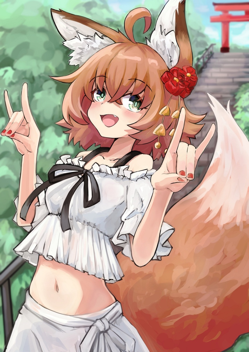 1girl :d ahoge animal_ear_fluff animal_ears bare_shoulders black_ribbon blush bright_pupils brown_hair collarbone cowboy_shot crop_top crossed_bangs fang flipped_hair fluffy fox_ears fox_girl fox_shadow_puppet fox_tail frilled_shirt frilled_sleeves frills green_eyes hair_between_eyes hair_ornament hands_up highres large_tail looking_at_viewer medium_hair midriff nail_polish navel off-shoulder_shirt off_shoulder open_mouth original red_nails ribbon shirt short_sleeves smile stairs tail tail_raised torii white_shirt yuuka_(a0240765)