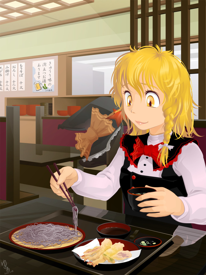1girl black_capelet black_hat black_vest blonde_hair bow bowl bowtie braid capelet chopsticks closed_mouth commentary_request dated food hair_bow hat hat_bow highres holding holding_bowl holding_chopsticks indoors kirisame_marisa long_hair long_sleeves looking_down meal noodles onion orange_bow plate red_bow red_bowtie shirt side_braid signature single_braid sitting smile soba solo soy_sauce star_(symbol) table tempura touhou tray unworn_hat unworn_headwear upper_body vest white_bow white_shirt witch_hat yellow_eyes yukiman