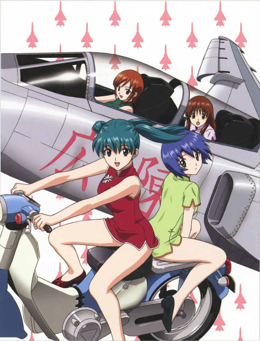 00s 4girls absurdres aircraft airplane aqua_hair bandai bare_legs blue_hair breasts brown_eyes brown_hair chinese_clothes dated doi_shizuha dress female_focus green_hair highres honjou_mikaze jet kikuhara_karin long_hair looking_at_viewer looking_back looking_to_the_side motor_vehicle multiple_girls nakamura_ayamo official_art open_mouth scan shiny_skin short_dress short_hair sitting smile stratos_4 twintails wide_hips yamauchi_noriyasu