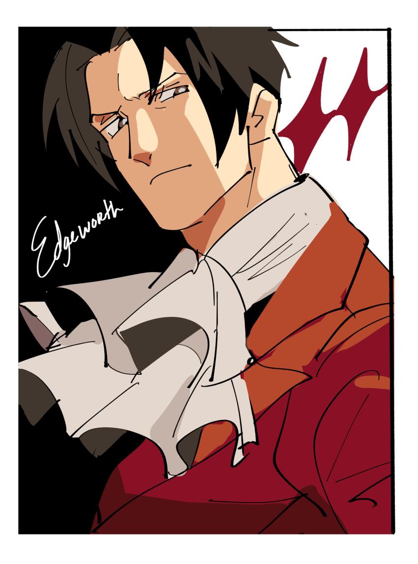 1boy absurdres ace_attorney ascot black_hair border closed_mouth highres jacket kendy_(revolocities) long_sleeves looking_at_viewer male_focus miles_edgeworth red_jacket solo sparkle upper_body white_ascot white_border