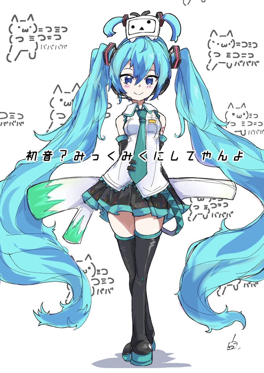 1girl aqua_ascot aqua_hair ascot black_footwear black_skirt black_sleeves blue_ascot blue_eyes blue_hair boots detached_sleeves hatsune_miku highres kaomoji long_hair niconico skirt smile spring_onion terebi-chan thigh_boots very_long_hair vocaloid vorusan_(volver39)