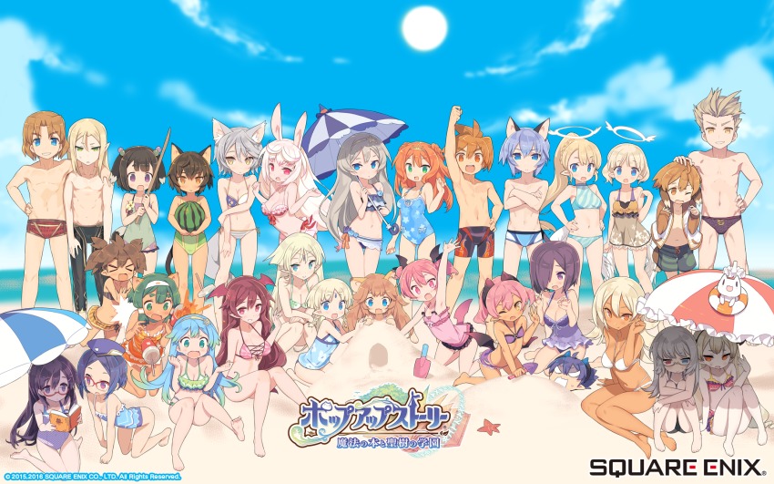&gt;_&lt; 6+boys 6+girls :&gt; :3 alisa_kirsten alvin_granford angel animal_ear_fluff animal_ears beach bikini black_bikini black_hair black_jammers black_male_swimwear black_swim_briefs black_swim_trunks blade_(galaxist) blonde_hair blue_bikini blue_eyes blue_hair blue_male_swimwear blue_one-piece_swimsuit blue_swim_briefs book bow braid breasts brown_hair building_sand_sculpture buried camilla_regina carrie_alberta casual_one-piece_swimsuit cat cat_ears cat_girl cat_tail circlet cleavage closed_eyes copyright_name copyright_notice dark_elf dark_skin day demon_boy demon_girl demon_horns dog_boy dog_ears dog_girl dog_tail dot_nose drawstring dwarf elf emelia_pris erik_burton eve_ainsworth everyone eyebrows fang farfalia floral_print food french_braid frilled_bikini frilled_one-piece_swimsuit frills fruit full_body glasses green_bikini green_eyes green_hair green_one-piece_swimsuit grey_hair hair_between_eyes hair_bobbles hair_ornament hair_over_one_eye hairband hairclip halo halterneck hannah_blaze hat head_wings heterochromia highres horns innertube jacket jammers jenna_kirsty juno_bernal kirara_ookami kris_bernal large_breasts ledo_vassar legskin liliana_hart lion_ears long_hair lucille_aleister male_swimwear mary_lane michael_lancelot misty_sheikh monica_grace multicolored_bikini multicolored_swimsuit multiple_boys multiple_girls navel no_nipples official_art official_wallpaper one-piece_swimsuit one_eye_closed open_mouth outdoors pink_bikini pink_eyes pink_hair pink_one-piece_swimsuit pointy_ears ponytail pop-up_story print_jammers print_male_swimwear print_one-piece_swimsuit print_swim_briefs print_swimsuit purple_bikini purple_eyes purple_hair purple_one-piece_swimsuit quad_tails rabbit_ears rabbit_girl red-framed_eyewear red_bikini red_bow red_eyes red_male_swimwear red_swim_briefs renge_miyamoto revia_serge rita_drake sand sand_castle sand_sculpture selim_spark semi-rimless_eyewear shaded_face shiroe_adele short_hair siblings side-tie_bikini_bottom sisters skin_fang smile spade spill square_enix star_(symbol) star_print starfish stella_noir string_bikini striped_bikini striped_clothes summer sun suzuna_isurugi sweatdrop swim_briefs swim_ring swim_trunks swimsuit sword tail tiger_ears twin_braids umbrella ursula_raiment vampire water watermelon weapon white_bikini wings wolf_ears wolf_tail wooden_sword yellow_eyes ymir_paaya yuuri_lessen ziz_glover