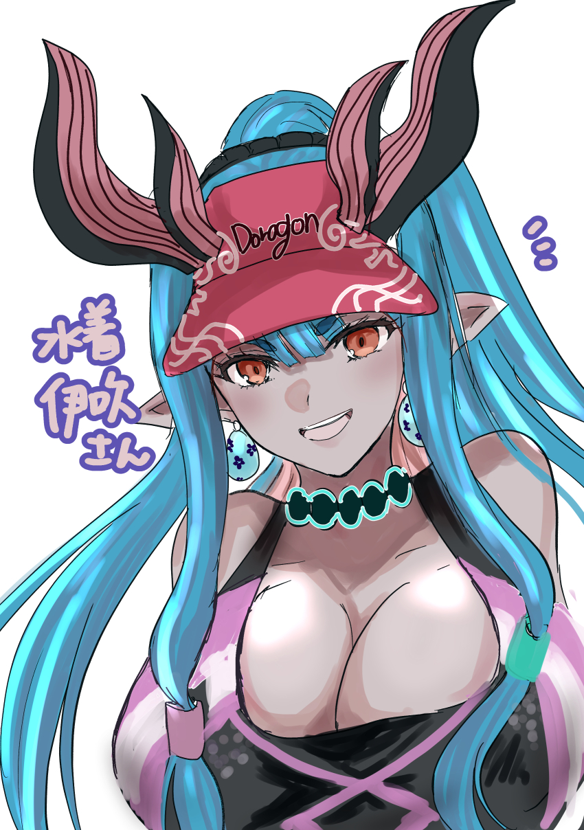 1girl absurdres bare_shoulders blue_hair breasts commentary_request earrings fate/grand_order fate_(series) hair_tie highres horns huge_breasts ibuki_douji_(fate) ibuki_douji_(swimsuit_berserker)_(fate) ibuki_douji_(swimsuit_berserker)_(first_ascension)_(fate) jewelry long_hair mikasa_tati multicolored_swimsuit notice_lines one-piece_swimsuit pointy_ears red_eyes smile solo swimsuit teeth upper_body upper_teeth_only visor_cap