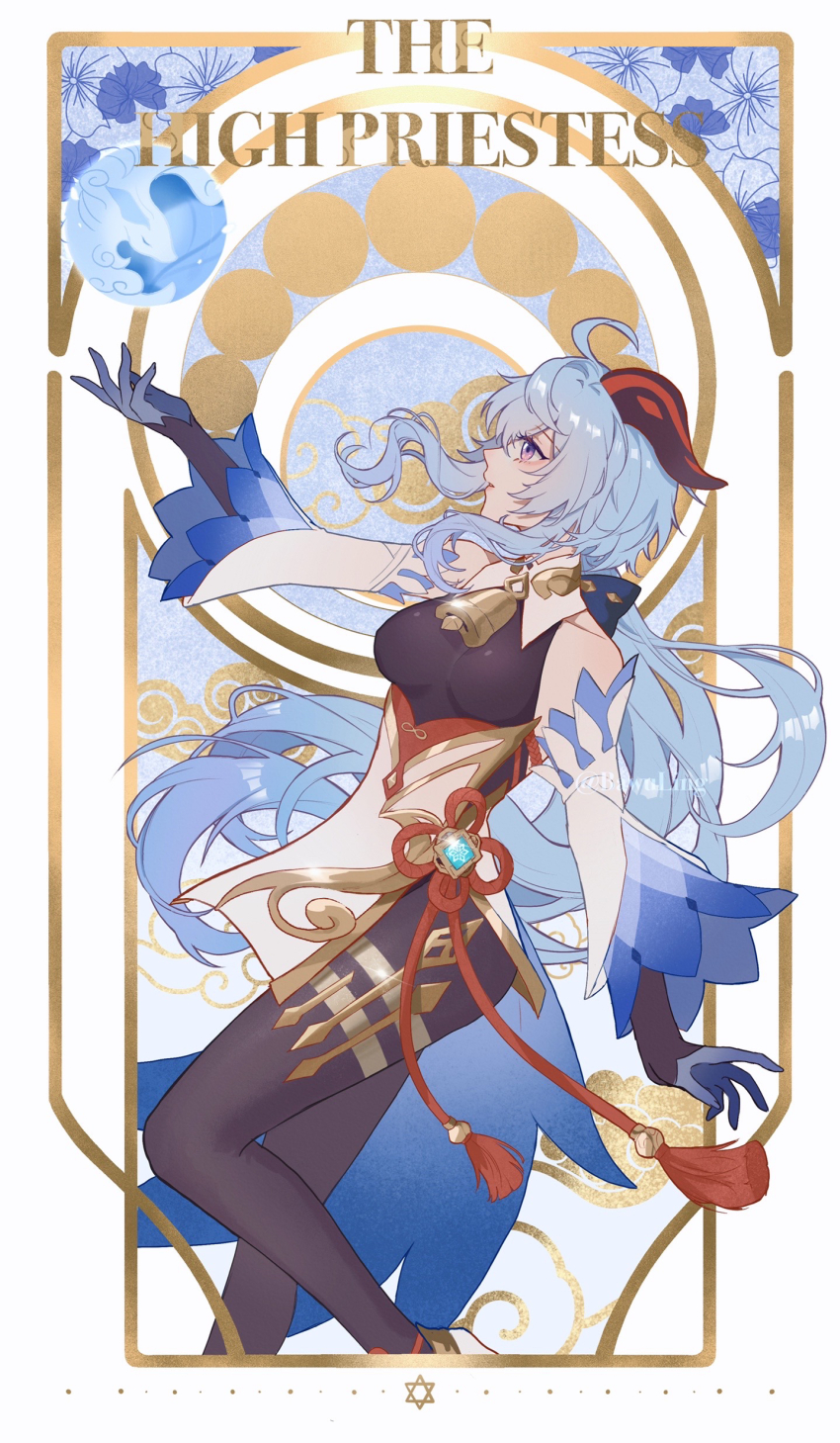 1girl absurdres ahoge bawuling black_bodysuit blue_gloves blue_hair bodysuit breasts breasts_apart card_(medium) collarbone detached_sleeves floating_hair ganyu_(genshin_impact) genshin_impact gloves highres horns long_hair looking_up medium_breasts profile purple_eyes sleeveless sleeveless_bodysuit solo tarot tarot_(medium) the_high_priestess_(tarot) very_long_hair white_sleeves