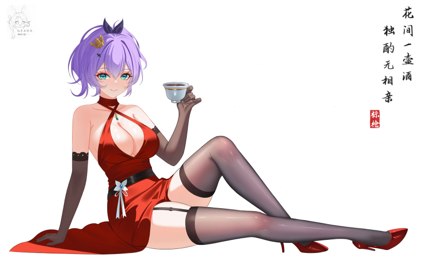 1girl absurdres alternate_breast_size alternate_costume azur_lane bare_shoulders black_gloves black_thighhighs blush breasts closed_mouth commentary_request covered_navel cup dress elbow_gloves full_body gloves green_eyes hair_between_eyes hair_ornament halterneck high_heels highres holding holding_cup javelin_(azur_lane) large_breasts long_hair looking_at_viewer lying nanqizizhou on_side pantyhose ponytail purple_hair red_dress red_shoes shoes simple_background sitting sleeveless sleeveless_dress smile solo teacup thighhighs translation_request white_background