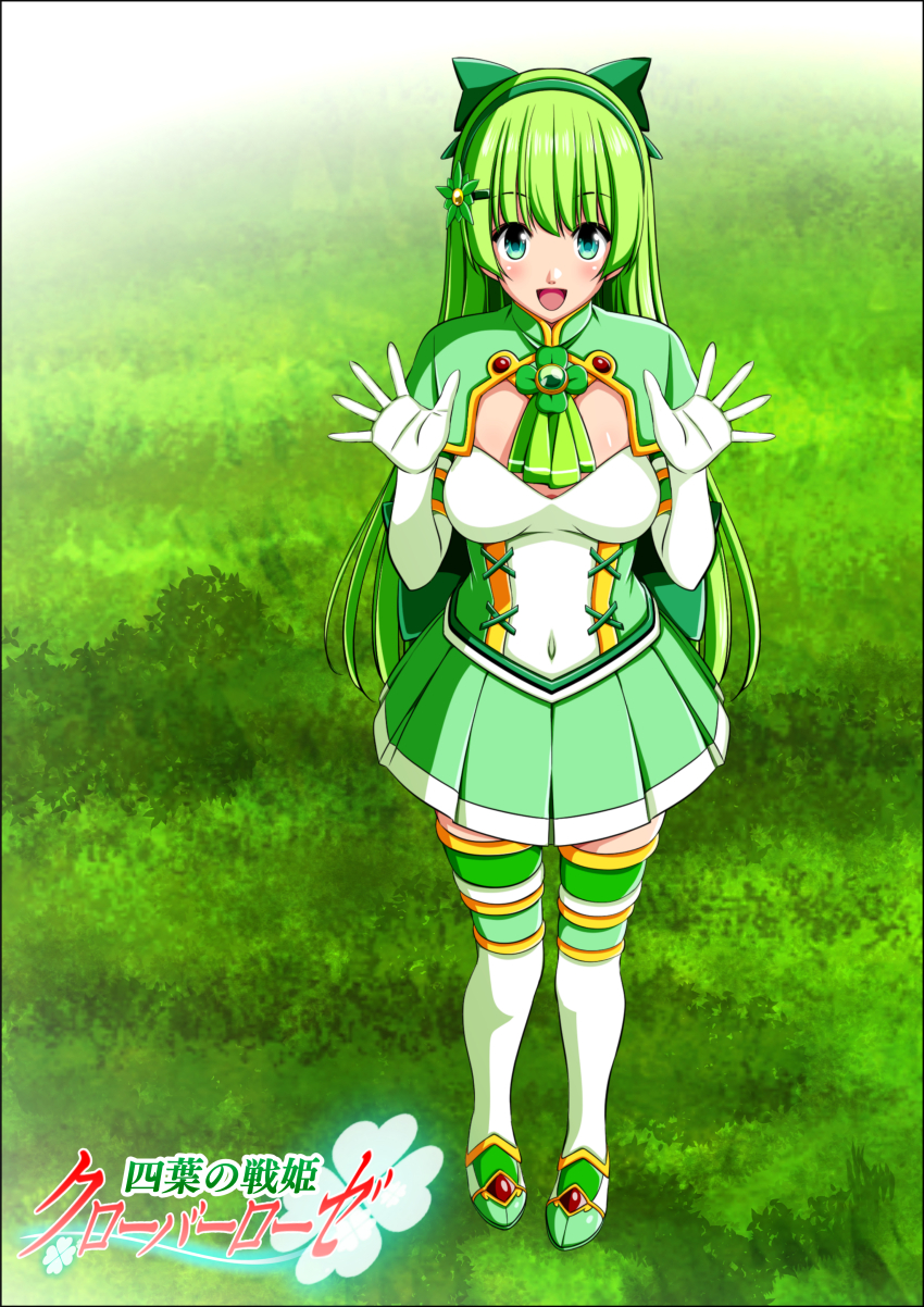 1girl absurdres ascot back_bow blush bow breasts brooch capelet choppy_bangs clover clover_leaf covered_navel crossed_legs detached_sleeves dress elbow_gloves eyebrows_hidden_by_hair flower four-leaf_clover from_above full_body gloves grass green_ascot green_bow green_capelet green_dress green_eyes green_hair green_hairband green_skirt hair_between_eyes hair_bow hair_flower hair_ornament hairband hands_up happy hasumi_ren_(clover_rose) highres jewelry koeda0111 lace large_bow long_hair looking_at_viewer magical_girl medium_breasts miniskirt multicolored_dress multicolored_skirt narrow_waist navel open_hands open_mouth pleated_skirt short_dress sidelocks skirt sleeveless sleeveless_dress smile solo standing strapless strapless_dress thighhighs thighs title tube_dress watson_cross yotsuba_no_senki_clover_rose zettai_ryouiki