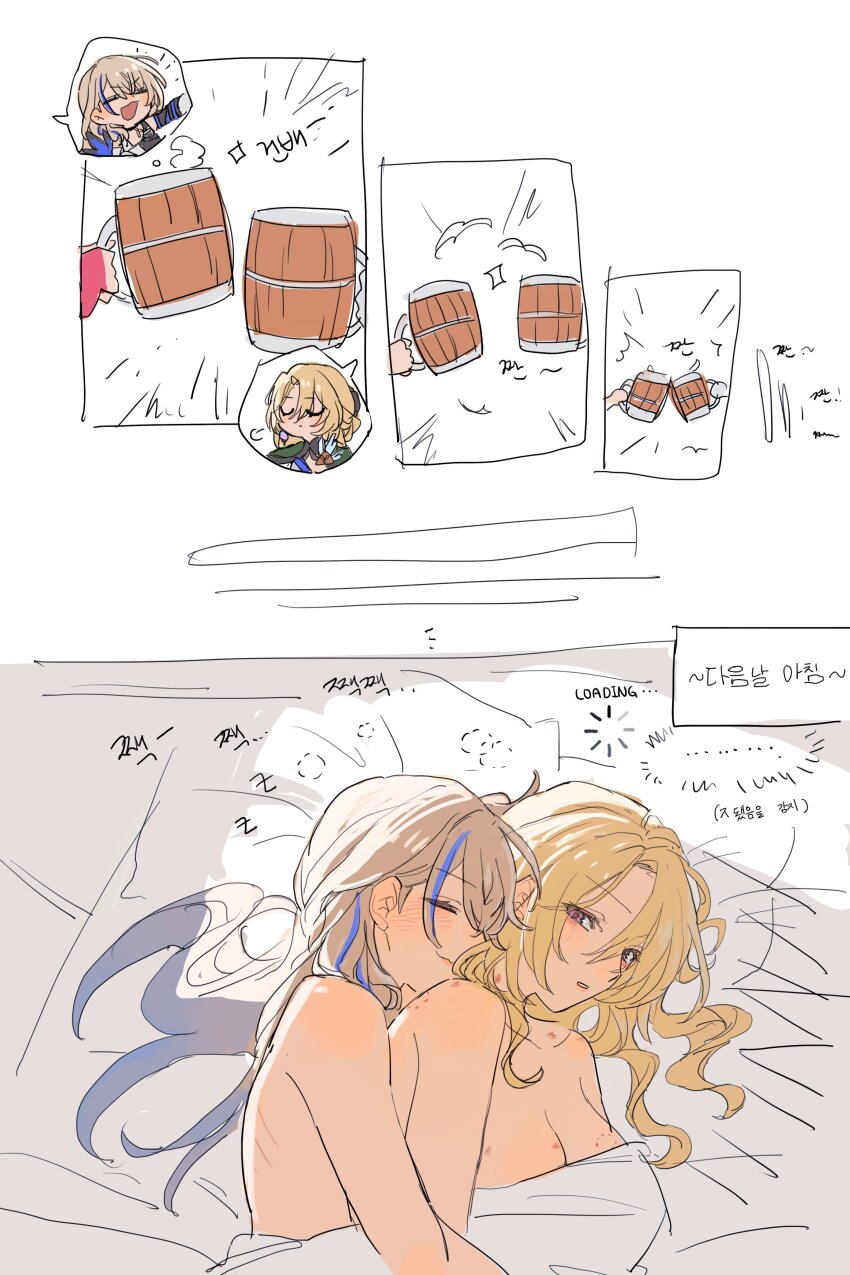 2girls absurdres bite_mark bite_mark_on_breast blonde_hair blue_hair breasts closed_eyes closed_mouth cocolia_rand eardoor_1022 hair_between_eyes hickey highres honkai:_star_rail honkai_(series) loading_icon long_hair multicolored_hair multiple_girls open_mouth pillow purple_eyes serval_landau spoken_character streaked_hair tankard translation_request under_covers yuri