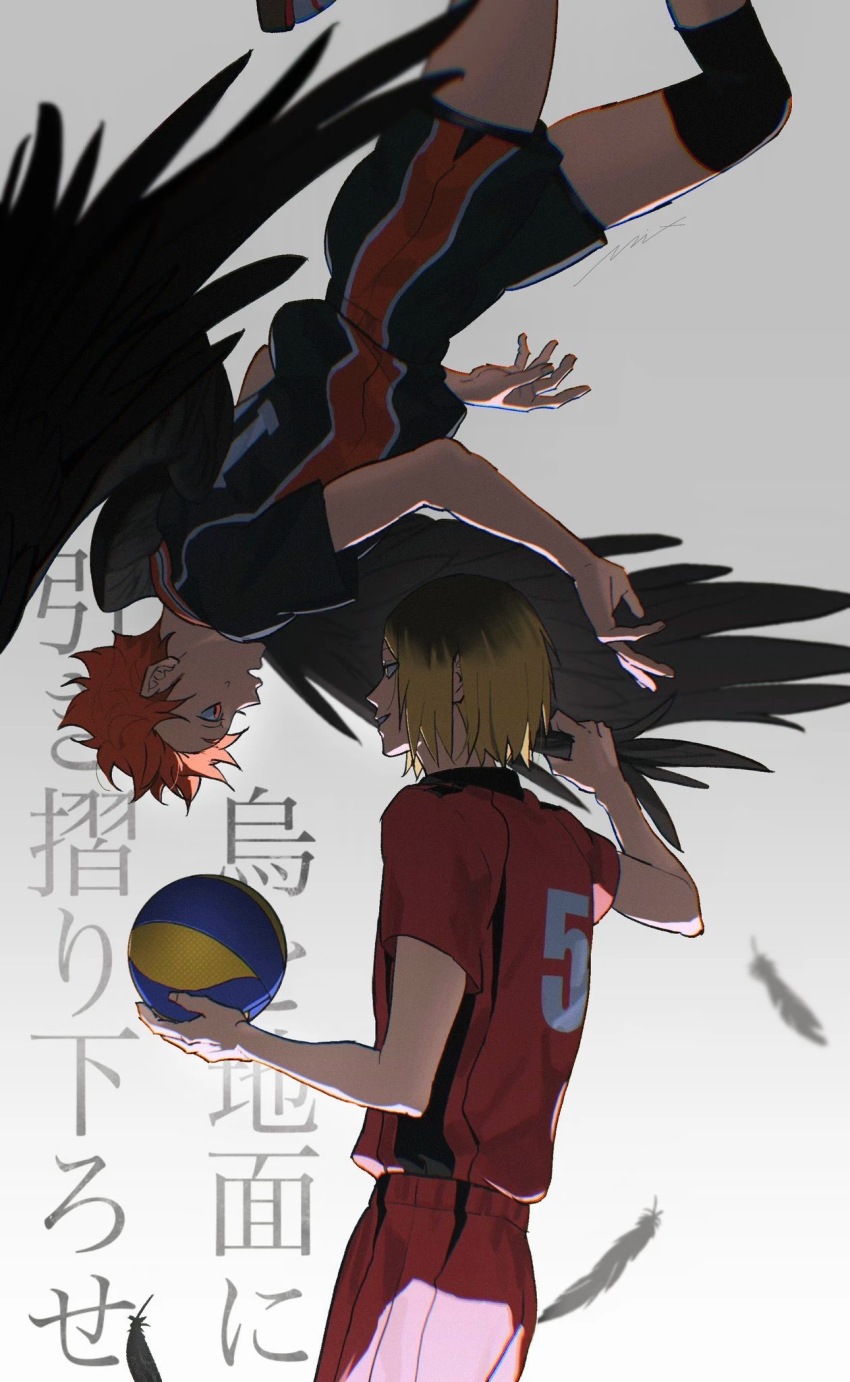 2boys ball black_hair black_wings blonde_hair falling_feathers feathered_wings feathers grey_background haikyuu!! hand_on_another&#039;s_wing highres hinata_shouyou holding holding_ball karasuno_volleyball_uniform kozume_kenma male_focus multicolored_hair multicolored_shirt multicolored_shorts multiple_boys nekoma_volleyball_uniform open_mouth orange_eyes orange_hair outstretched_arm red_shirt red_shorts roots_(hair) shirt short_hair short_sleeves shorts smile sportswear teeth upside-down volleyball_(object) volleyball_uniform wings xinjinjumin7159518 yellow_eyes